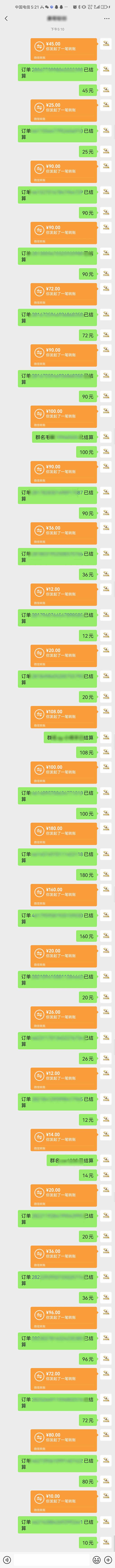 图片[1]-AI代写，轻松变现的新途径,一单一结，月入2W+，赚稳定性的钱-创新社-资源网-最新项目分享网站