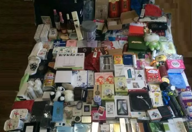 微众资源倾心打造在家就能赚钱的利器:微众资源软件版