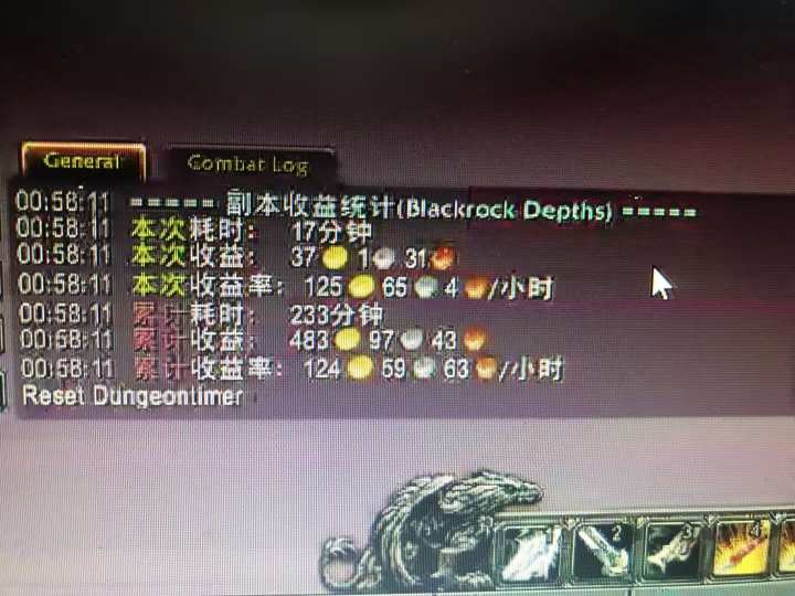 图片[1]-游戏搬砖搞钱项目：月入1万+全程实操经验分享，小白也能做的副业好项目-微众资源