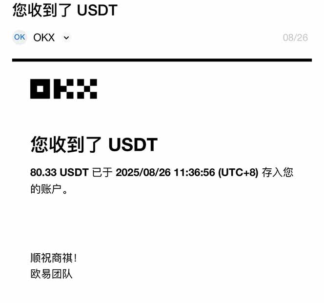 图片[1]-凡人修仙游戏挂机单机每天300-600+a当天做当天见收益随时在线秒变现-创新社-资源网-最新项目分享网站