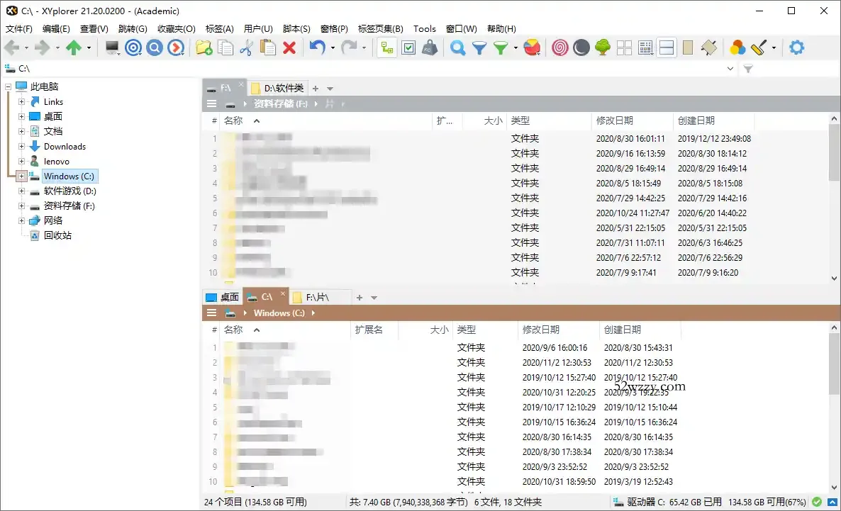 XYplorer v28.30.1700绿色便携版-微众资源