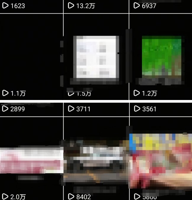 抖音引流创业粉教程，创业粉终于跑通了，私域是永远的王-微众资源