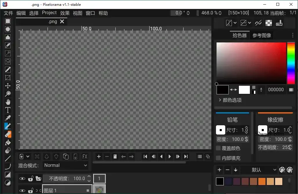 Pixelorama像素画绘制v1.2绿色版-微众资源