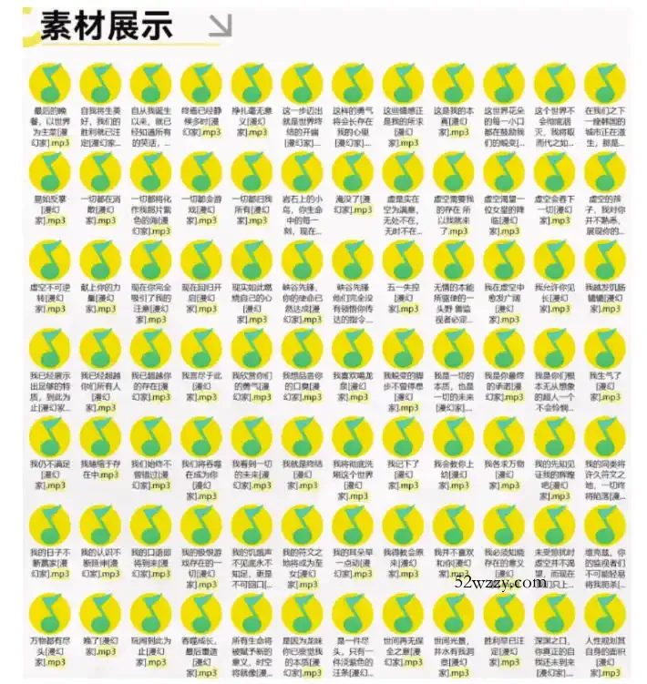 高品质素材内容!英雄联盟全套语音音效合集,49000个文件,7GB共165个英雄,按英雄昵称分类