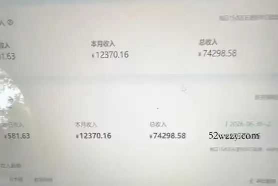 爱奇艺搬砖项目,每天收益稳定在500,跟着步骤操作、每天愿意花时间执行,就可以落地