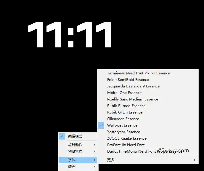 仅1.16MB,开源极简的桌面时钟、番茄钟计时器,还支持系统监控显示,桌面效率小工具Catime