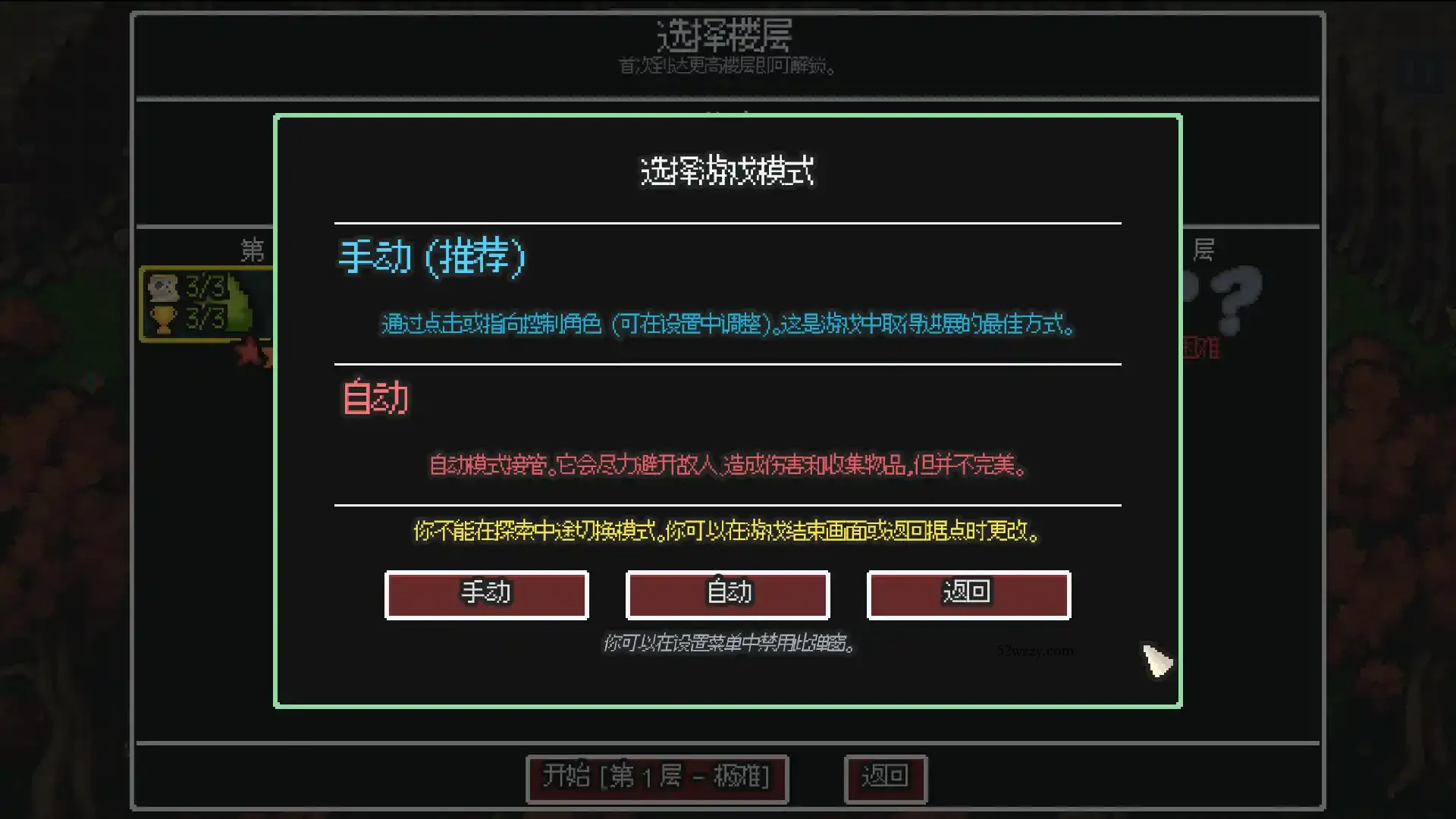 无尽矿山/Kin and Conquest-微众资源