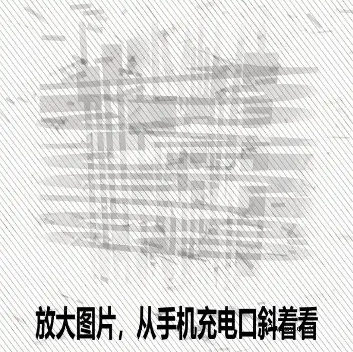 Windows自媒体私域引流神器！一键生成隐藏微信号图片，支持多种模板样式，完全免费，绿色免安装版，隐图工坊-微众资源