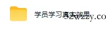 EA黄金量化量子纠缠策略,日入几张,全自动賺美金,全程不用手动操作!【揭秘】