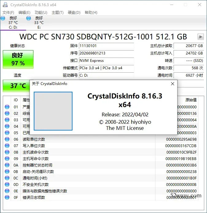 CrystalDiskInfo v9.9.2绿色版--第4张图片 CrystalDiskInfo v9.9.2绿色版--第4张图片