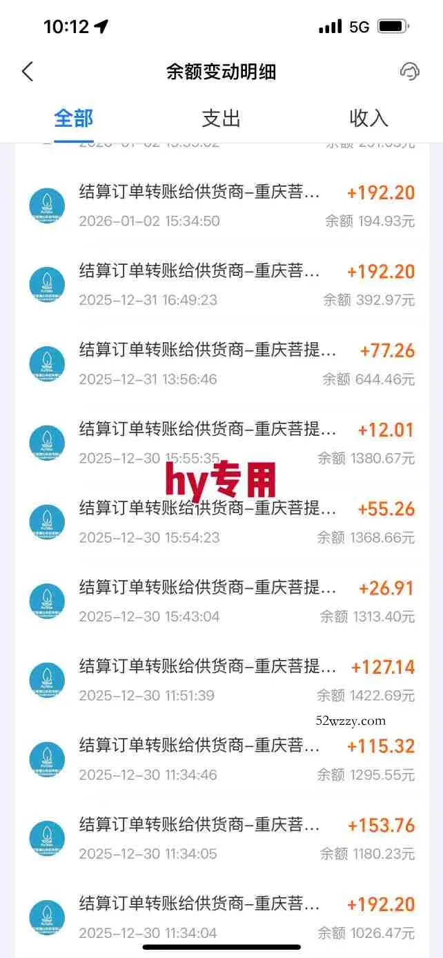 三款游戏全自动搬砖，日入1k，轻松简单，每日躺賺，副业项目首选【揭秘】