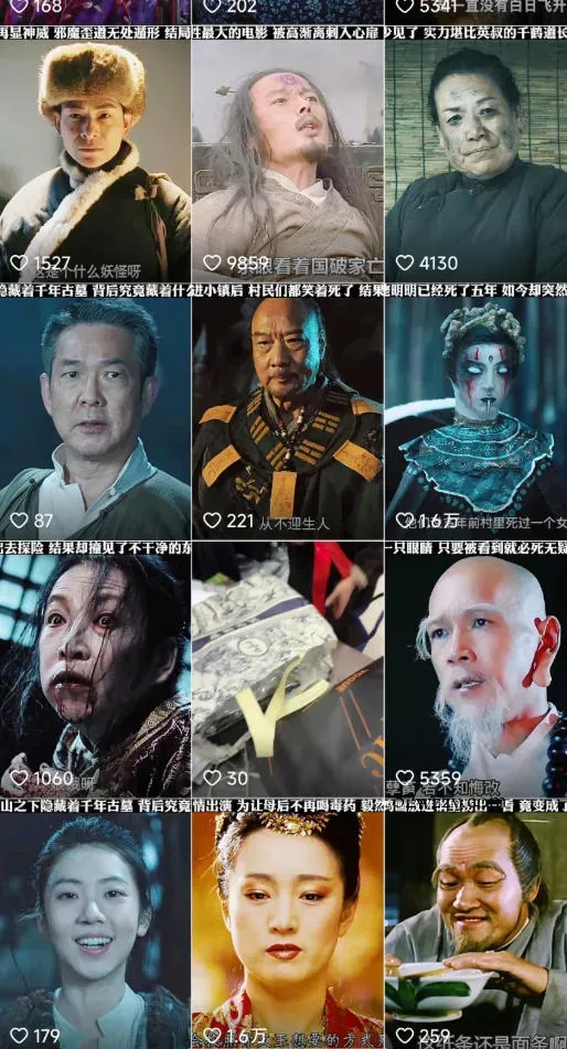 快手某百万粉丝博主影视二创搬运技术，简单上手，安卓苹果手机都可以操作