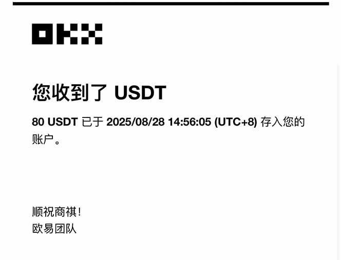 凡人修仙游戏挂机单机每天300-600+a当天做当天见收益随时在线秒变现-微众资源