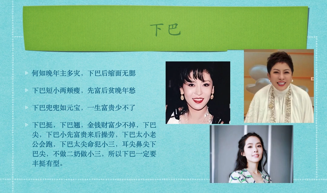 0-1000万医美高阶特训营课程-微众资源