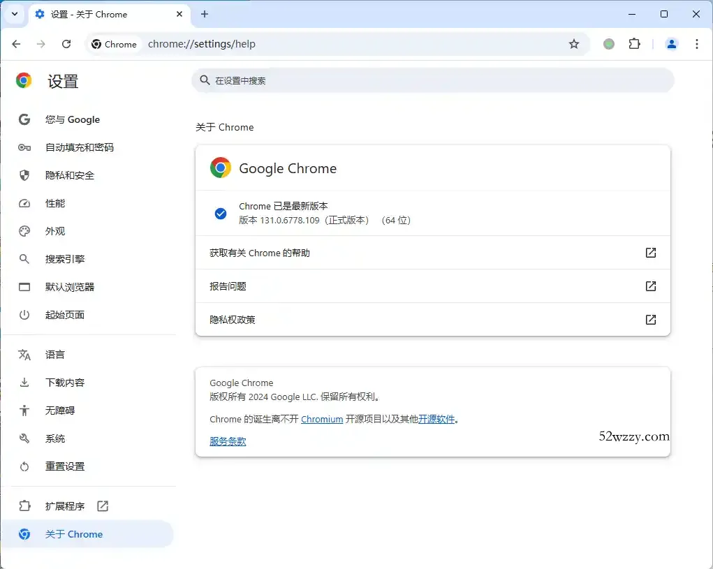 Google Chrome v151.0.7922.72绿色便携版-微众资源